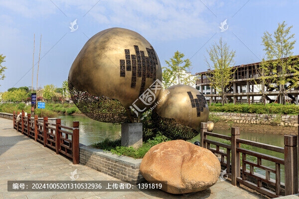 龍虎山上清古鎮(zhèn)