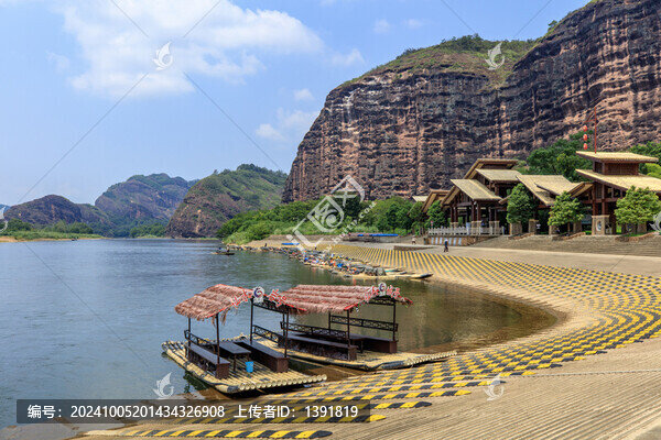 龍虎山竹筏碼頭