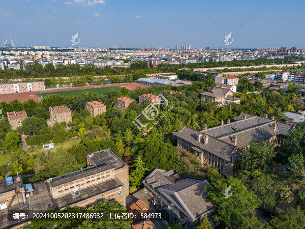 航拍河南大學(xué)明倫校區(qū)近代建筑群