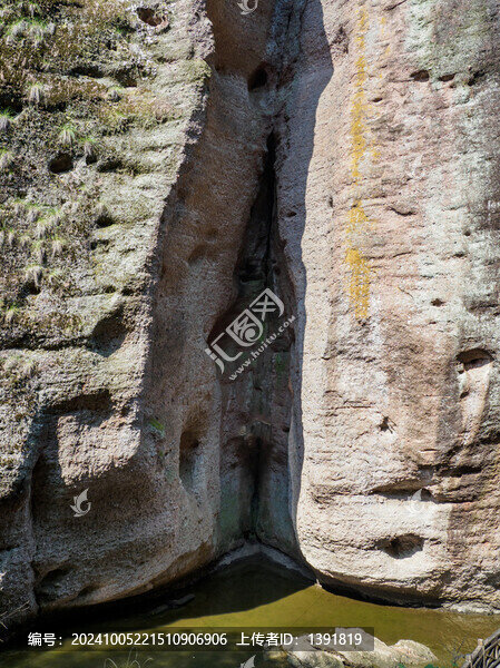 龍虎山仙女巖
