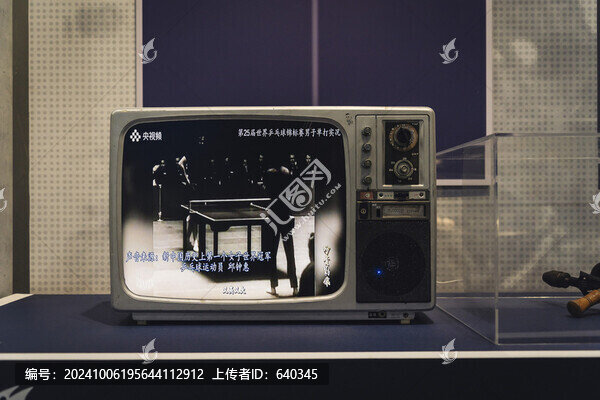 廣州展覽百年港與城展品