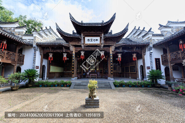 江山清漾毛氏祖祠
