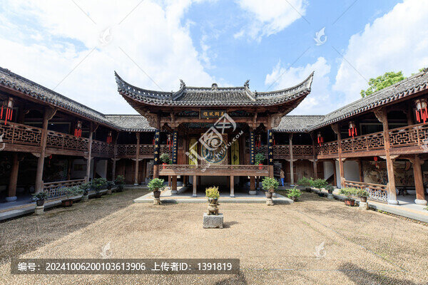 浙江漾毛氏祖祠