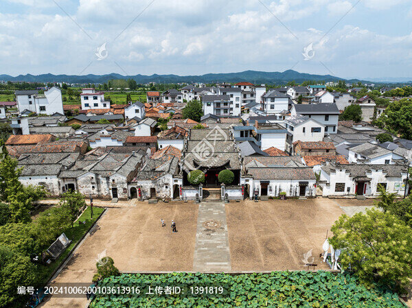 清漾毛氏文化村