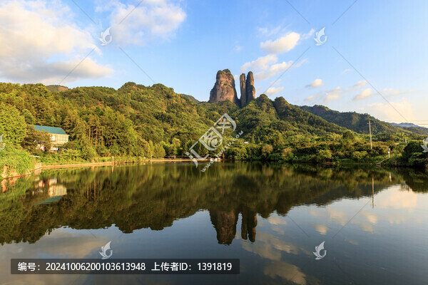 浙江江郎山風(fēng)光