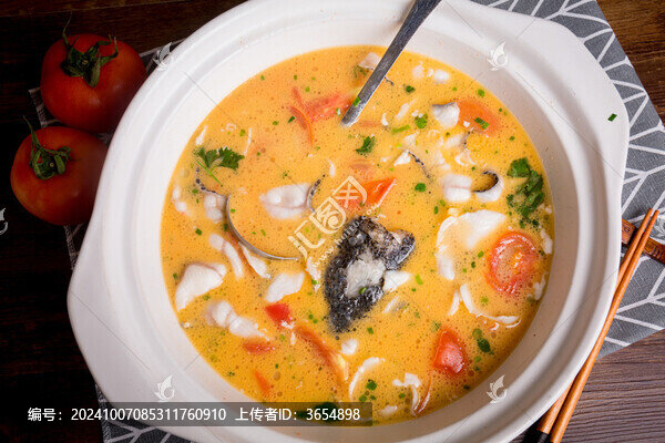 番茄金湯酸菜魚