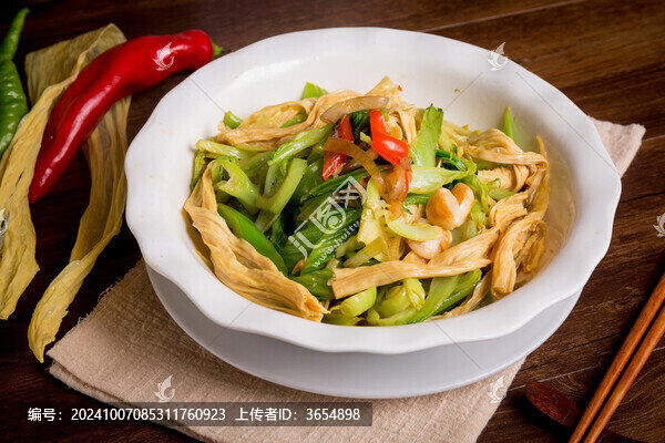 芥菜腐竹