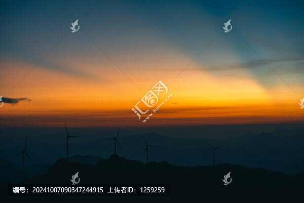 羅定風(fēng)車山日落夕陽(yáng)