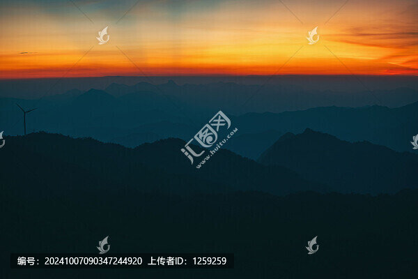 羅定風(fēng)車山日落夕陽