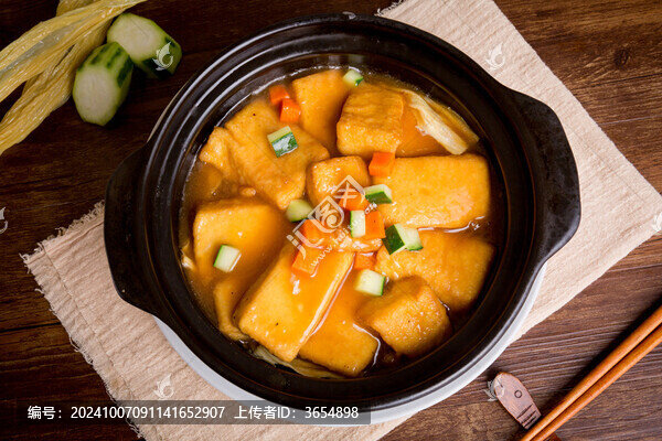 一品豆腐煲