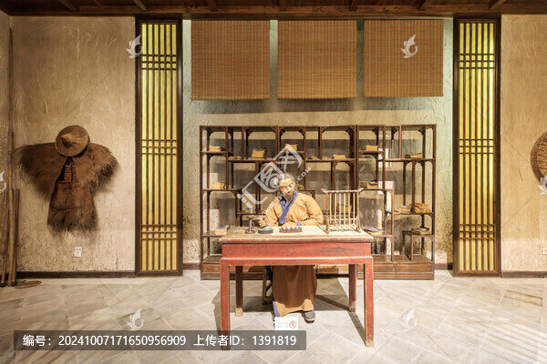 衢州中國(guó)儒學(xué)館