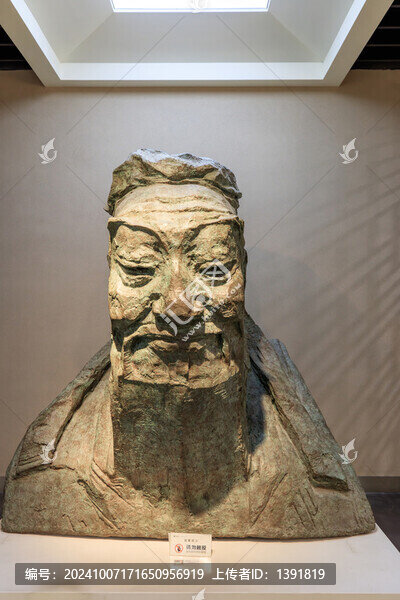 衢州中國儒學(xué)館