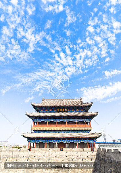 忻州古城