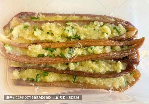 東北美食蒜茄子腌制拍攝