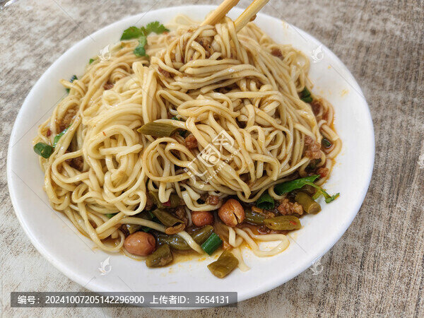 炸醬面