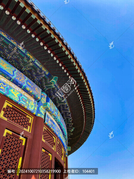 天壇祈年殿