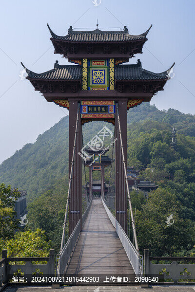 重慶豐都鬼城陰陽橋