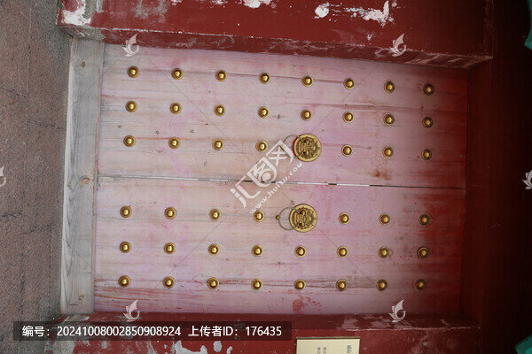 龍王廟