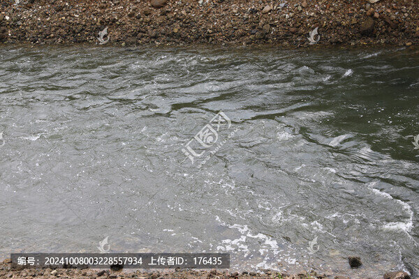 湍急河流
