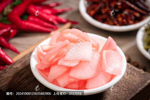 酸蘿卜