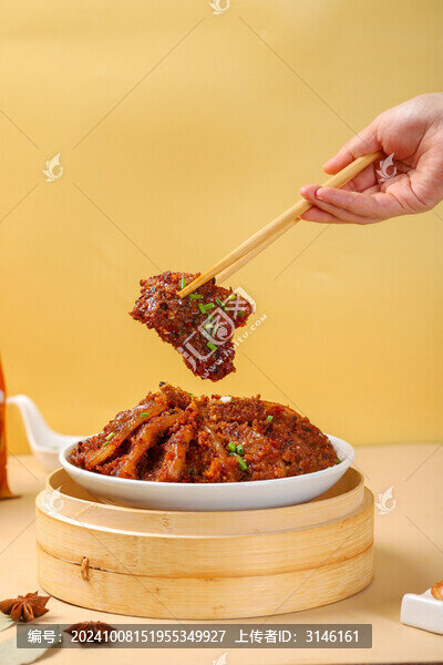 家鄉(xiāng)粉蒸肉