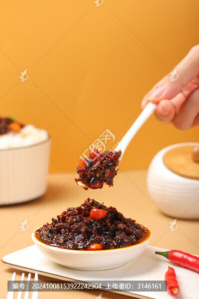 手工牛肉醬