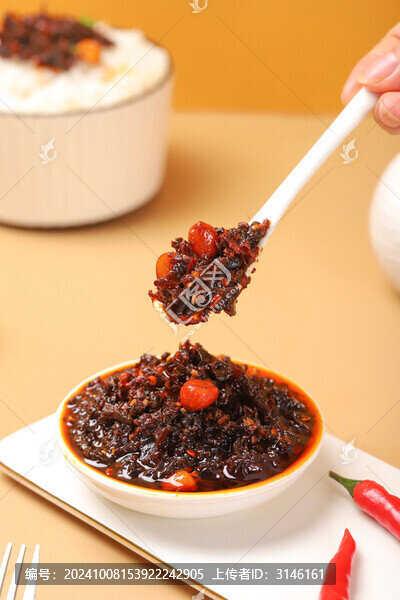 手工牛肉醬