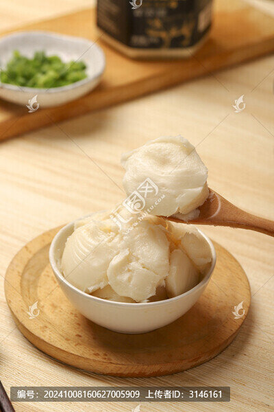 黑豬油