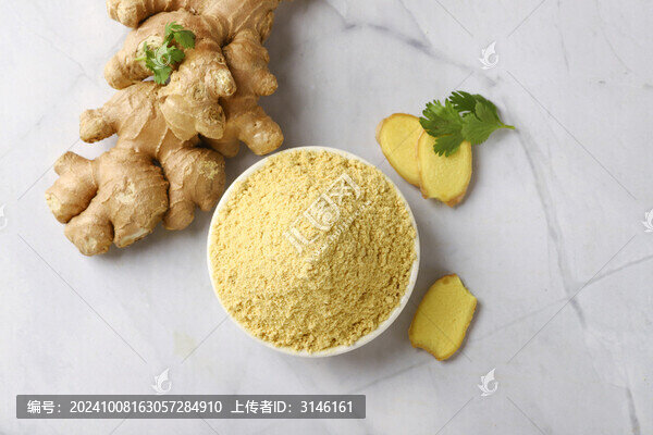 生姜粉