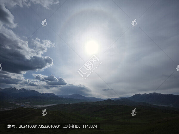 烏鞘嶺
