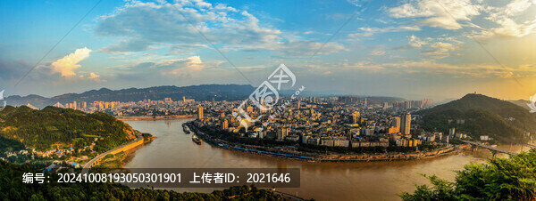 宜賓城市風(fēng)光