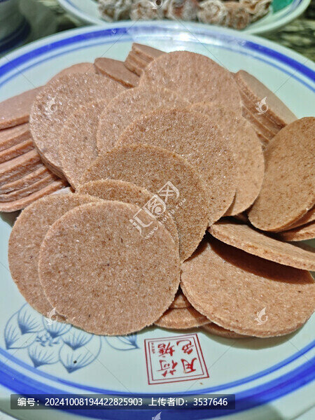山楂片