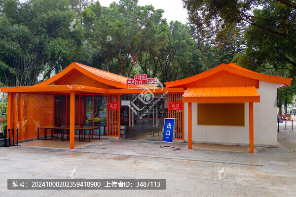 動物園文化創(chuàng)意商店出口