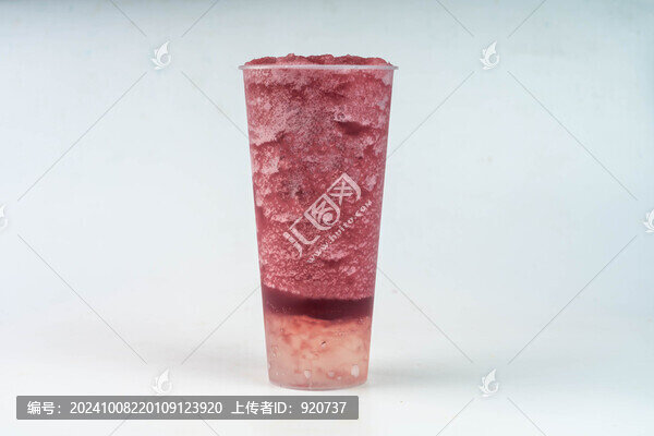 滿杯葡萄
