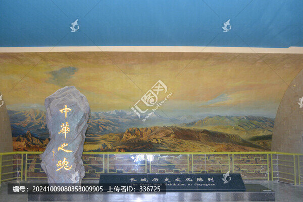 嘉峪關(guān)長城歷史文化陳列展廳