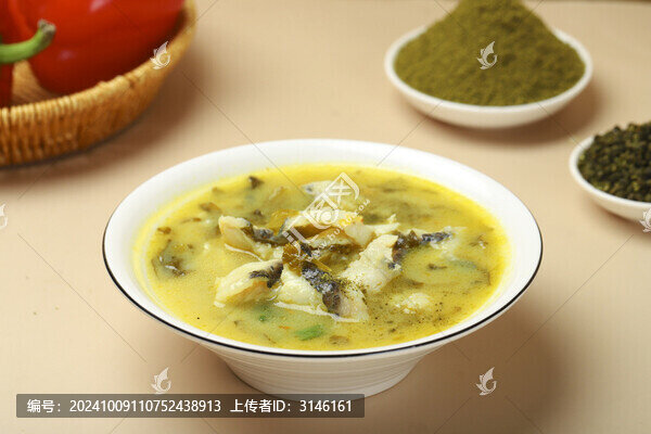 青花椒魚(yú)