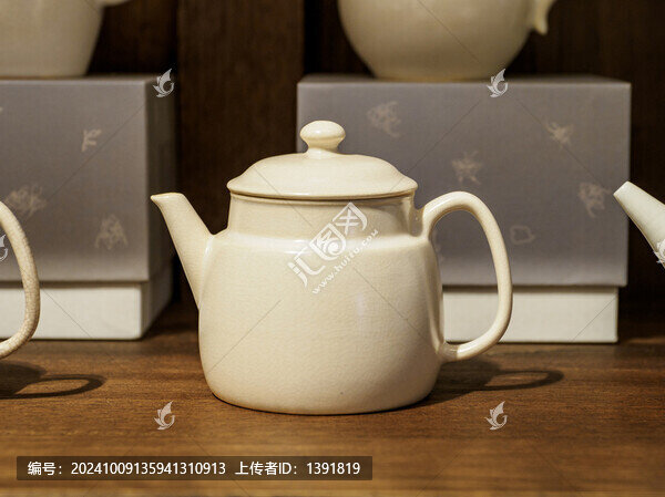 茶壺