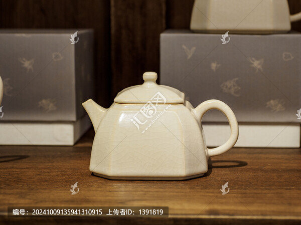 茶壺