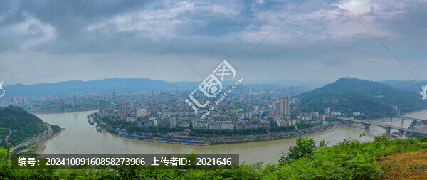 宜賓城市風光