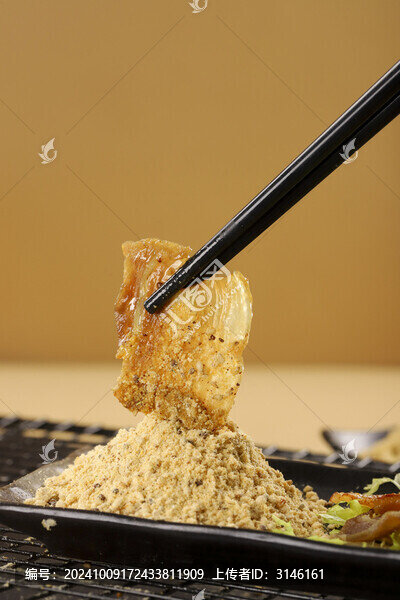 烤肉蘸料
