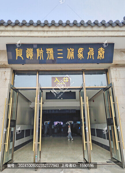 秦兵馬俑三號(hào)坑遺址