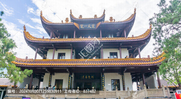 天心閣楚天一覽樓