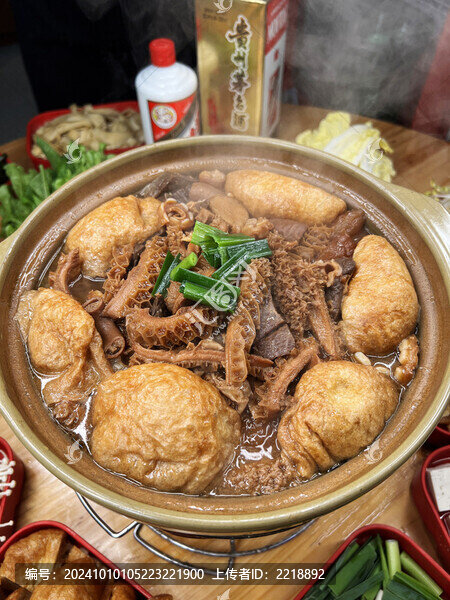 廣式經典牛雜煲