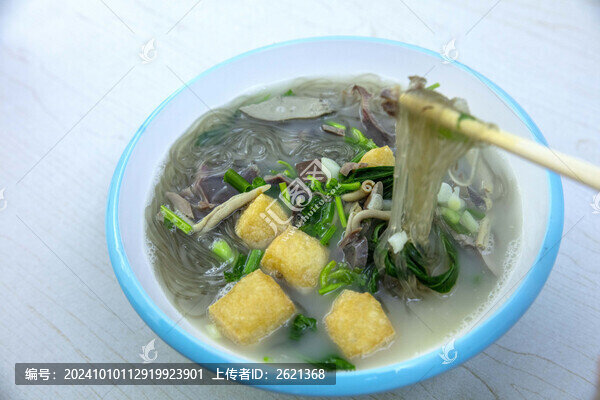 南京鴨血粉絲湯