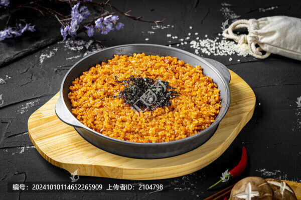 韓式泡菜炒飯