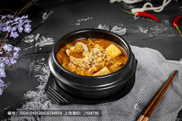 大醬湯