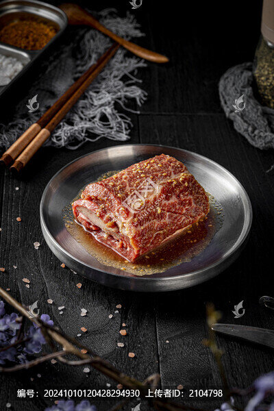 調(diào)味牛排