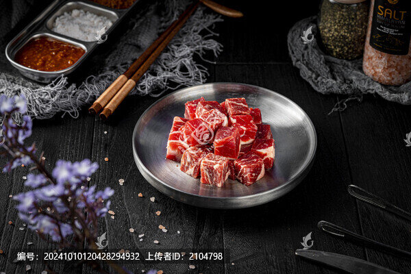 雪花牛肉粒