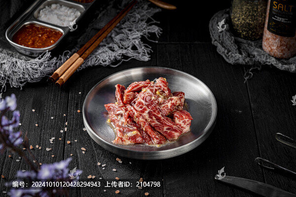 調(diào)味牛雪花肉