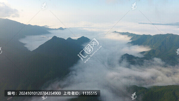 三分石云海